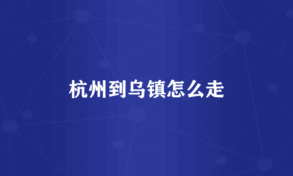 珠心算教程
