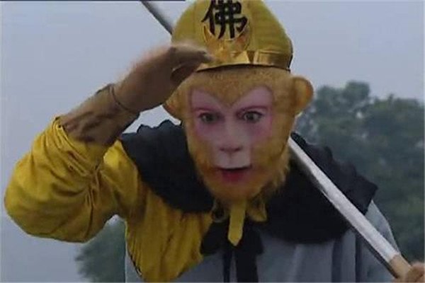 西游阴谋论是真的吗？真假美猴王的真相到底是什么呢？