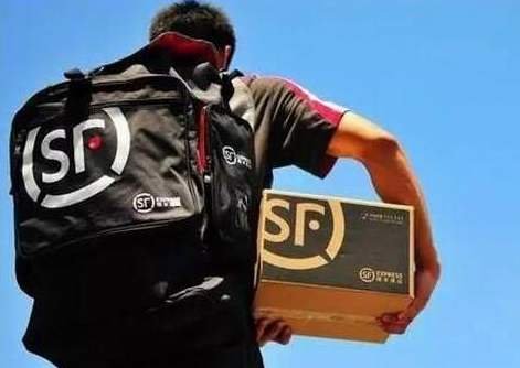 中国快递哪家最好