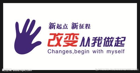 大学生如何从自身做起以便更好的投身到构建社会主义和谐社会的实际中