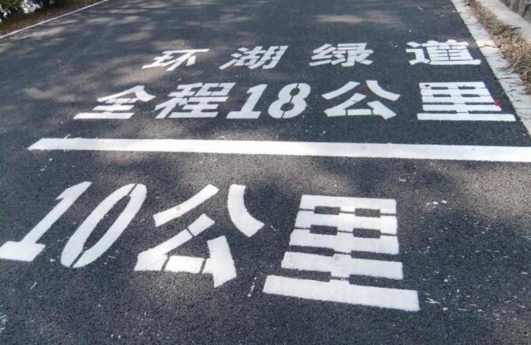 1.4公里是多少米?