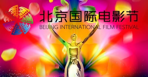 第五国际的介绍