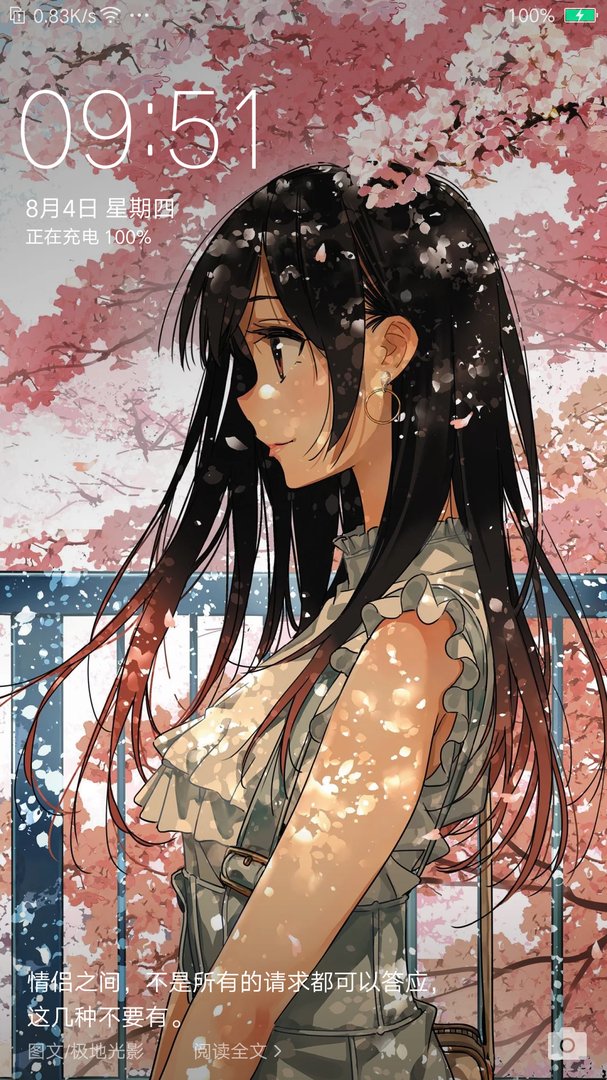 现在学什么技术好?