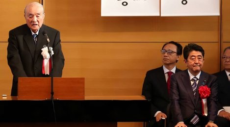 安倍终获国葬殊荣，国葬到底是怎么样的仪式？