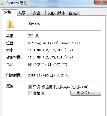 error是什么意思