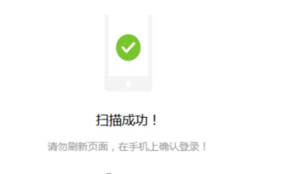 12306官网怎么进入?