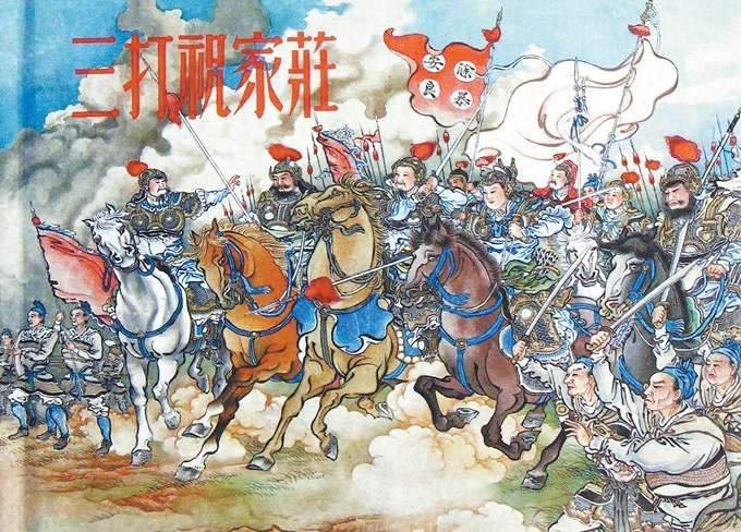 《水浒传》三打祝家庄的详细经过是什么？