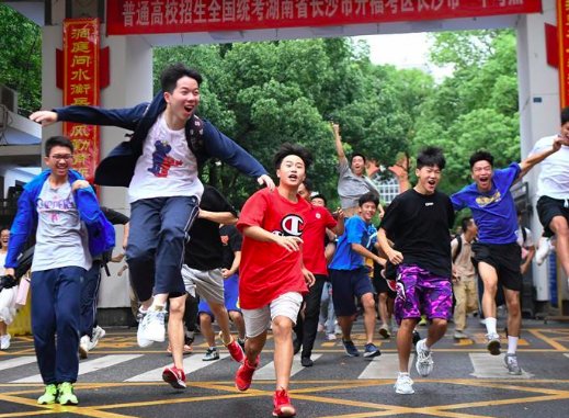 2020高考英语难度排名前三的是哪些试卷？