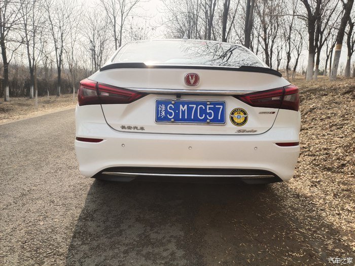 逸动随我走回童年时光，回忆童年往事