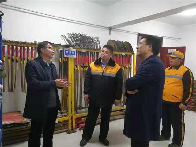 charge 是什么意思？