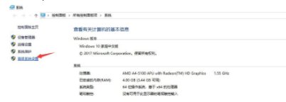 电脑怎么虚拟内存设置多少