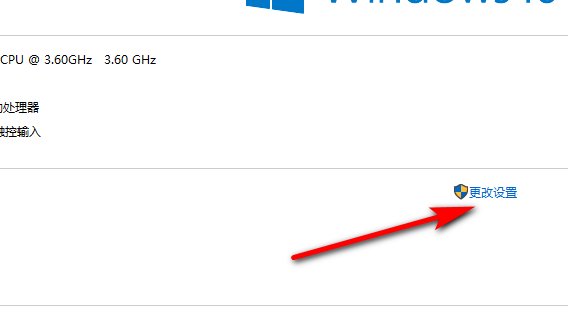 电脑用户名在哪里看