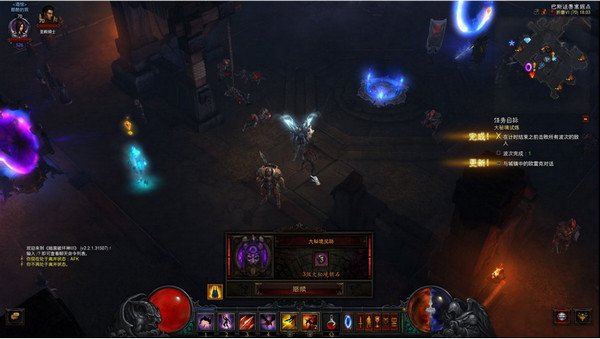 暗黑3巅峰等级2000怎么刷上去