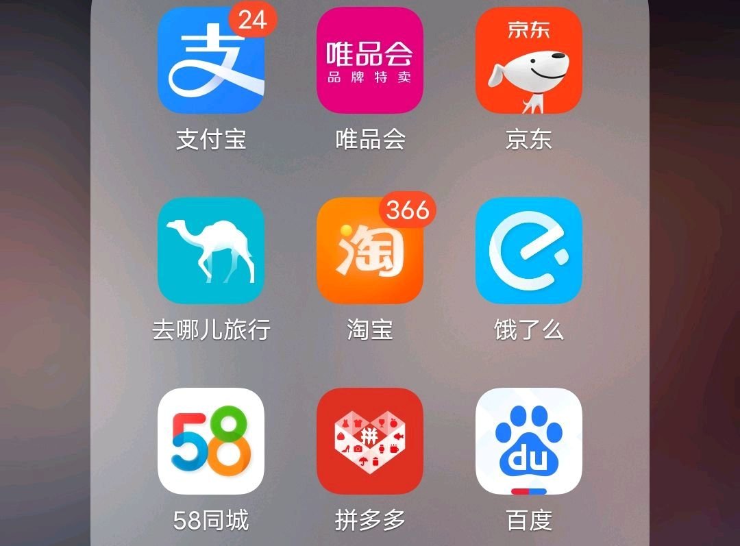 合作医疗缴费记录如何查询？