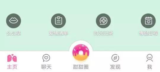 有人知道爱情银行到最后能拿到1000元吗?