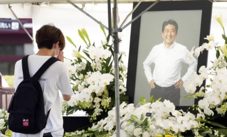 安倍终获国葬殊荣，国葬到底是怎么样的仪式？