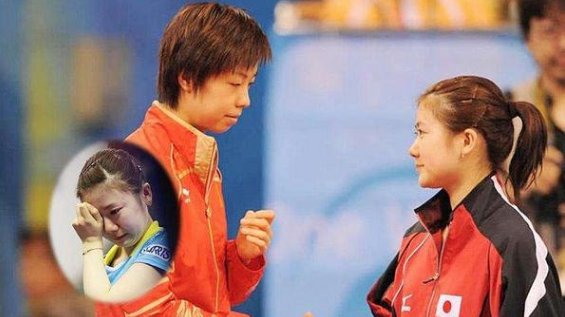 刘诗雯叫小枣，樊振东叫小胖，你还知道国乒里谁有外号？