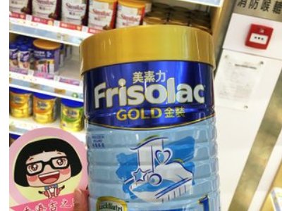 求指教！美素力和美素佳儿的区别是哪些？