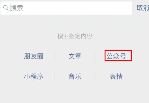 电信营业厅如何用积分兑换话费