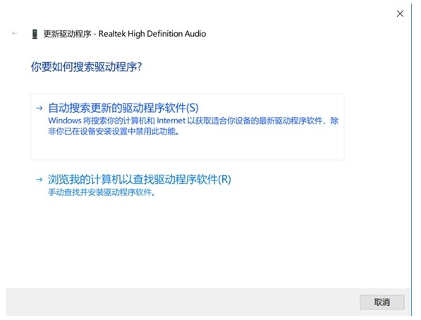 我的电脑没有声音了怎么办