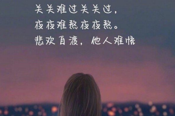 前路漫漫什么意思？