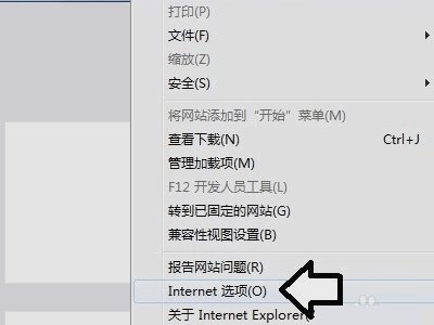 错误代码403如何去解决？