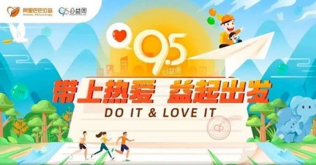 今天蚂蚁庄园答题的答案是什么