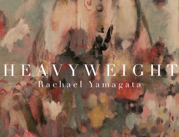 rachel和 rachael区别