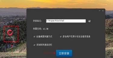 怎么把56网的视频下载到电脑上？