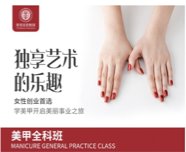 学美发的多少钱