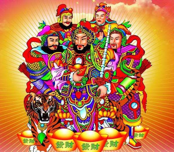 五位财神爷的名字