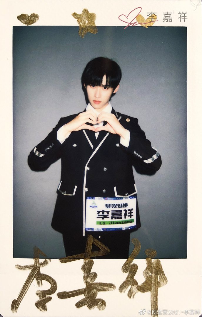 《创造营4》李嘉祥因为投票一事上了热搜,这是怎么一回事?