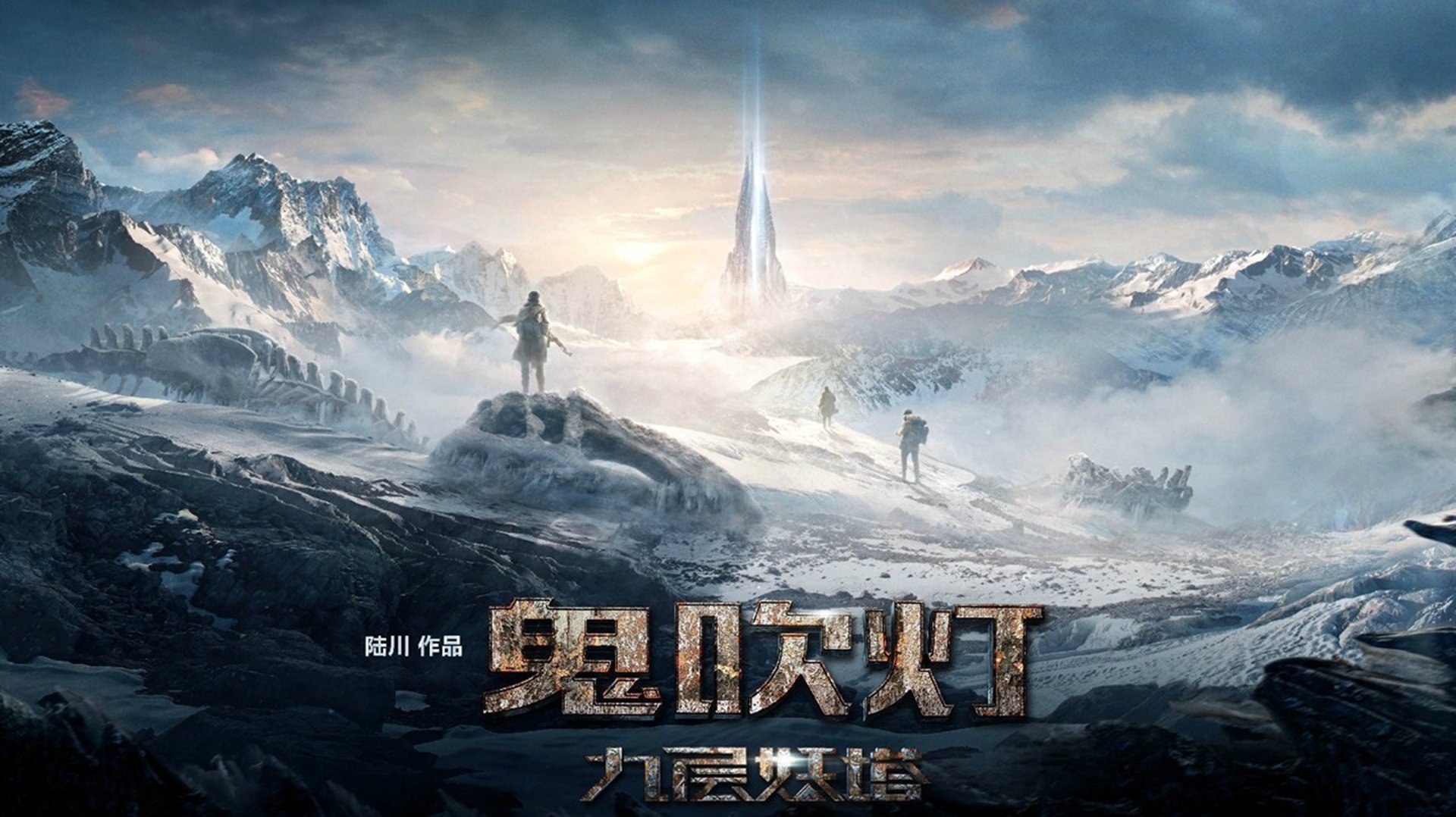 电影预告片官网有哪些