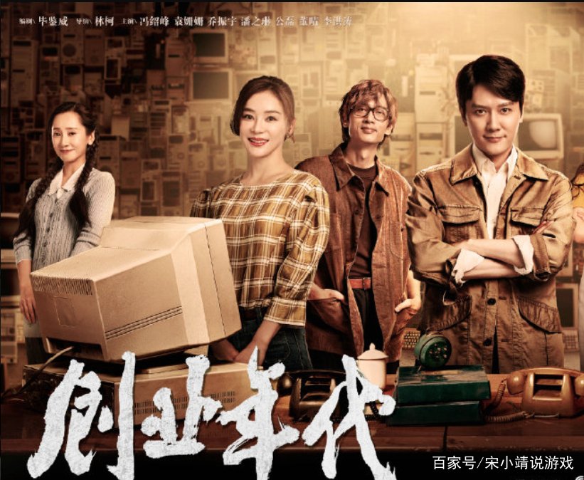 冯绍峰深夜接机赵丽颖，还有哪些明星会大大方方秀恩爱？