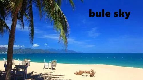 蓝色用英语怎么写