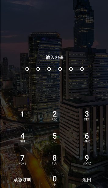 手机如何设置开机密码？