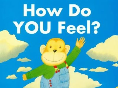 ......怎么样的英文