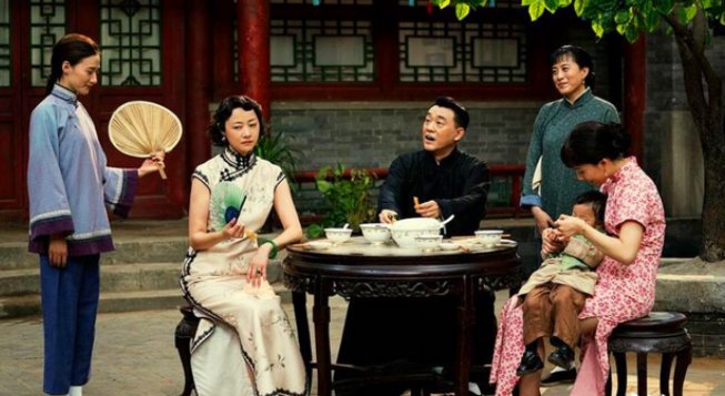 《芝麻胡同》结局是什么?