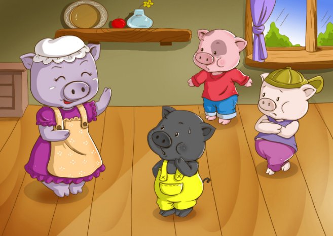 《三只小猪》的原版故事。