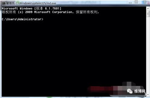 电脑0xc0000142解决方法