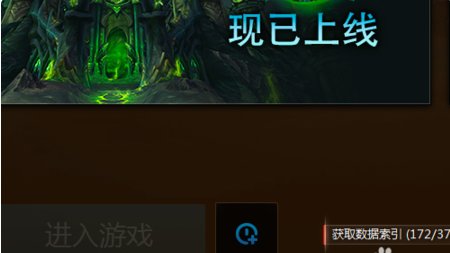 魔兽世界虚空龙任务征服者雷萨赫尔顿怎么做?