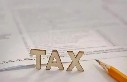 福利费的开支范围