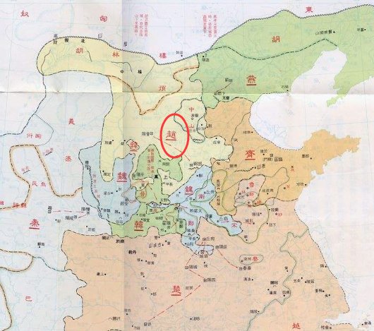 古代赵国 是现在的哪里