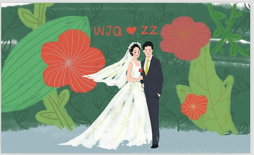 如何看待人大代表建议设置结婚辅导期？