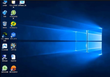 请教如何不用光盘重装系统