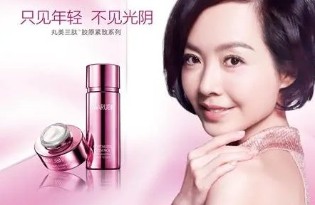 丸美适合多大年龄用？