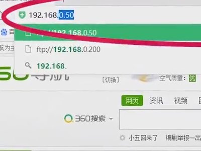 ftp服务器,可以ping通,但不能访问?