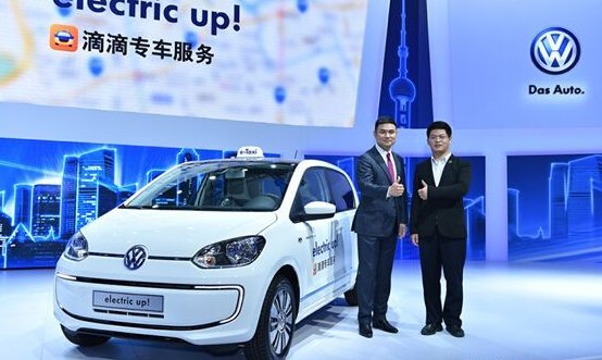 滴滴要与大众组建合资公司吗？