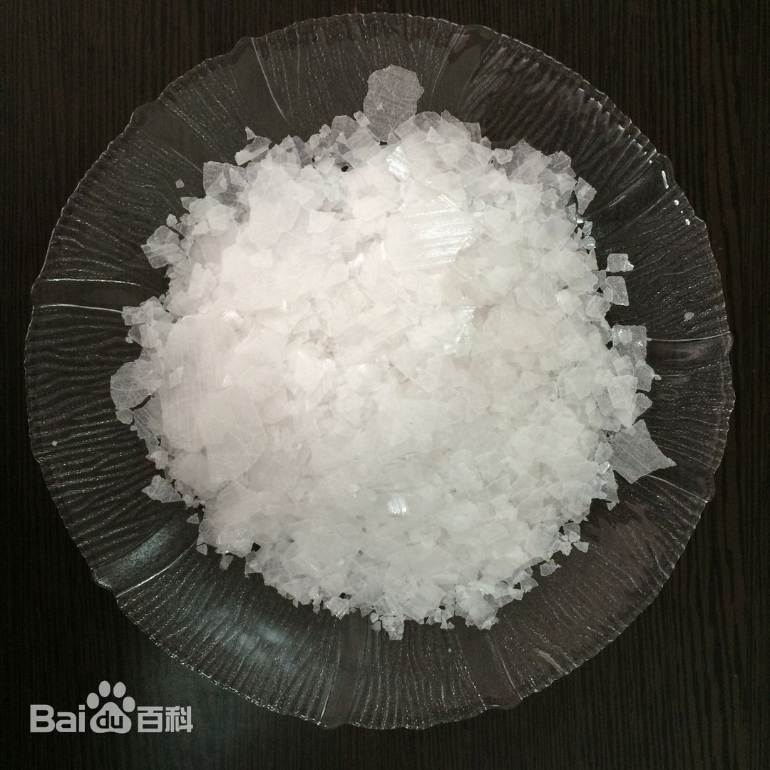 氢氧化钠的化学式。