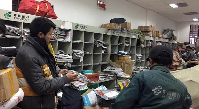 EMS和中国邮政快递有什么区别吗？